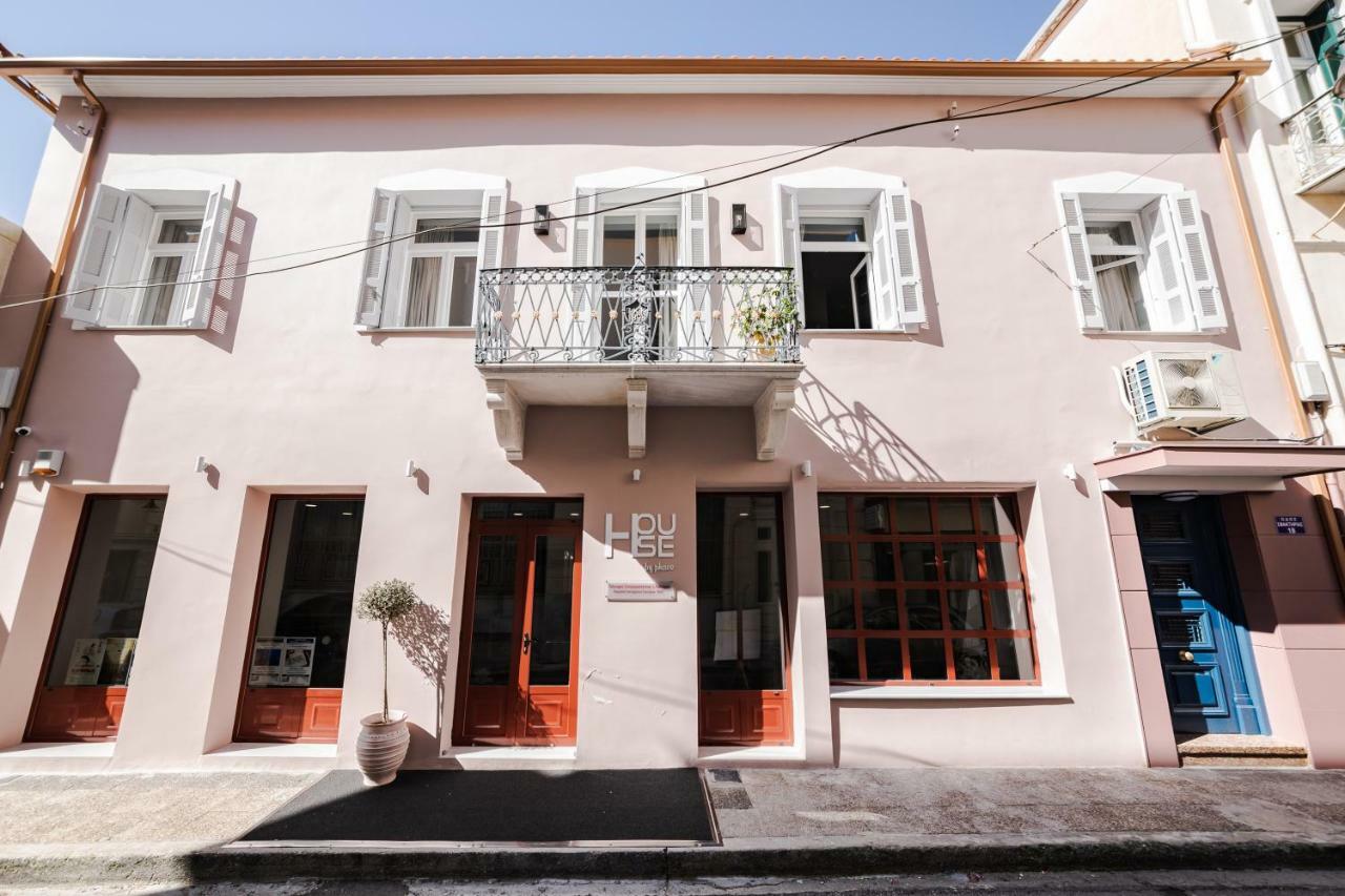 Stylish Studio Apartment - 8F House Kalamata Zewnętrze zdjęcie